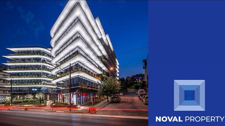 NOVAL PROPERTY: Ανακοίνωση για Δημοσίευση των Οικονομικών Αποτελεσμάτων του Έτους 2025